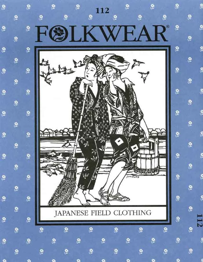 Folkwear #112 Japanese Field Clothing Sewing Pattern 2 Folkwear #112 Japanese Field Clothing Sewing Pattern